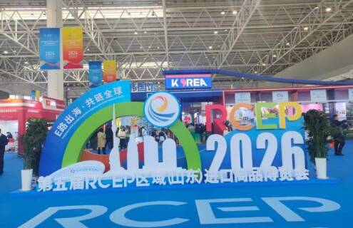 以国际化数字化带动全链条升级 临沂商城“马力全开”闯世界