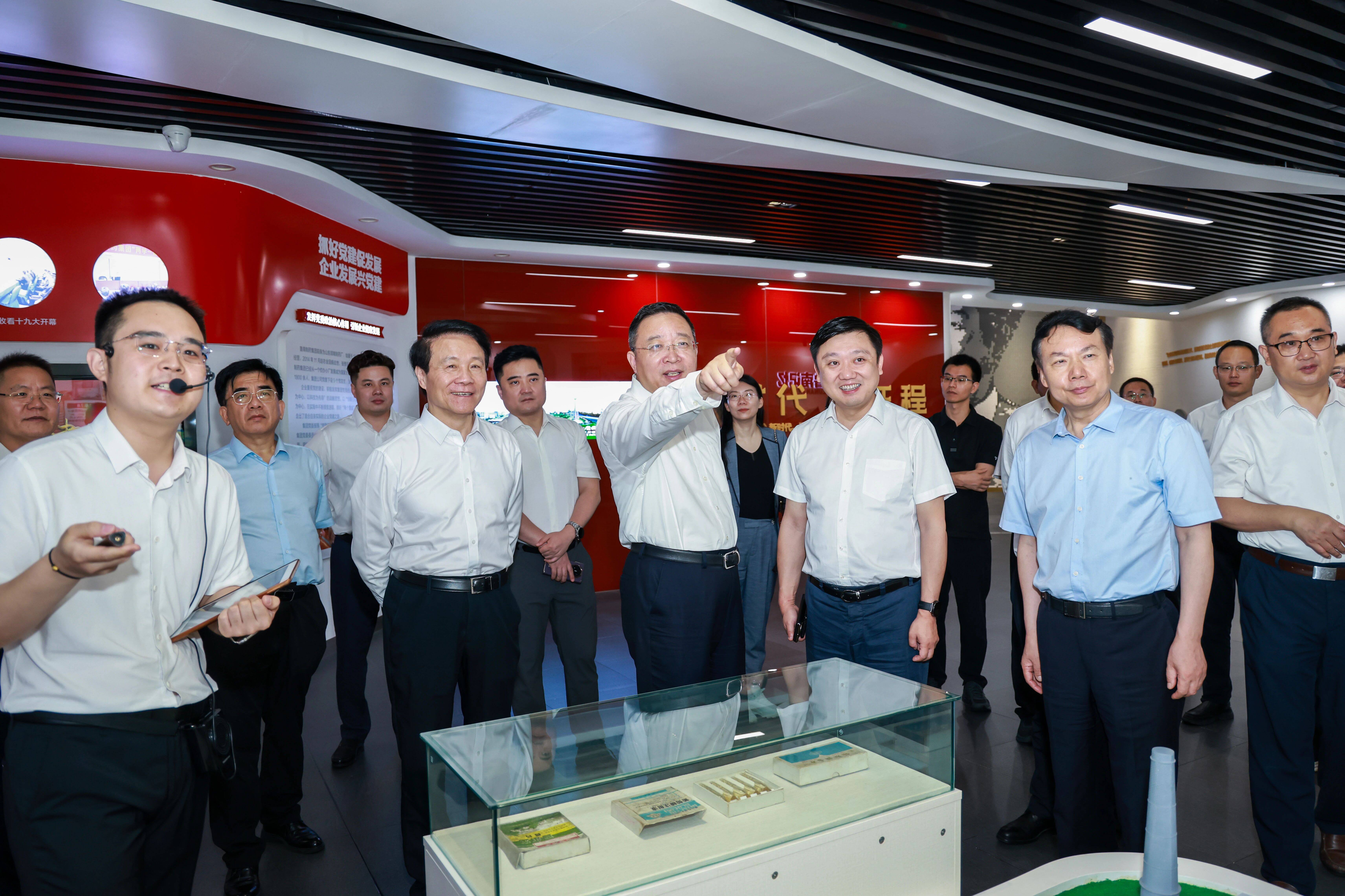 鲁南制药集团与北京大学医学部召开深化协作座谈会