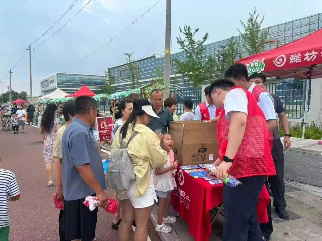 潍坊临朐：林下金蝉“拱”出致富路