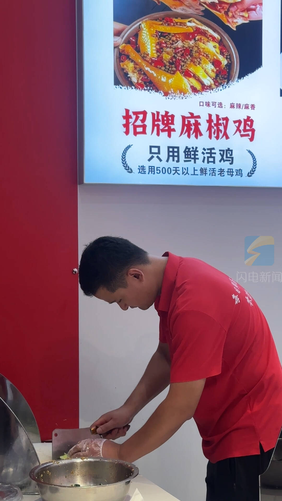 高考后他摆摊救妹，泉城人接力撑起一片天