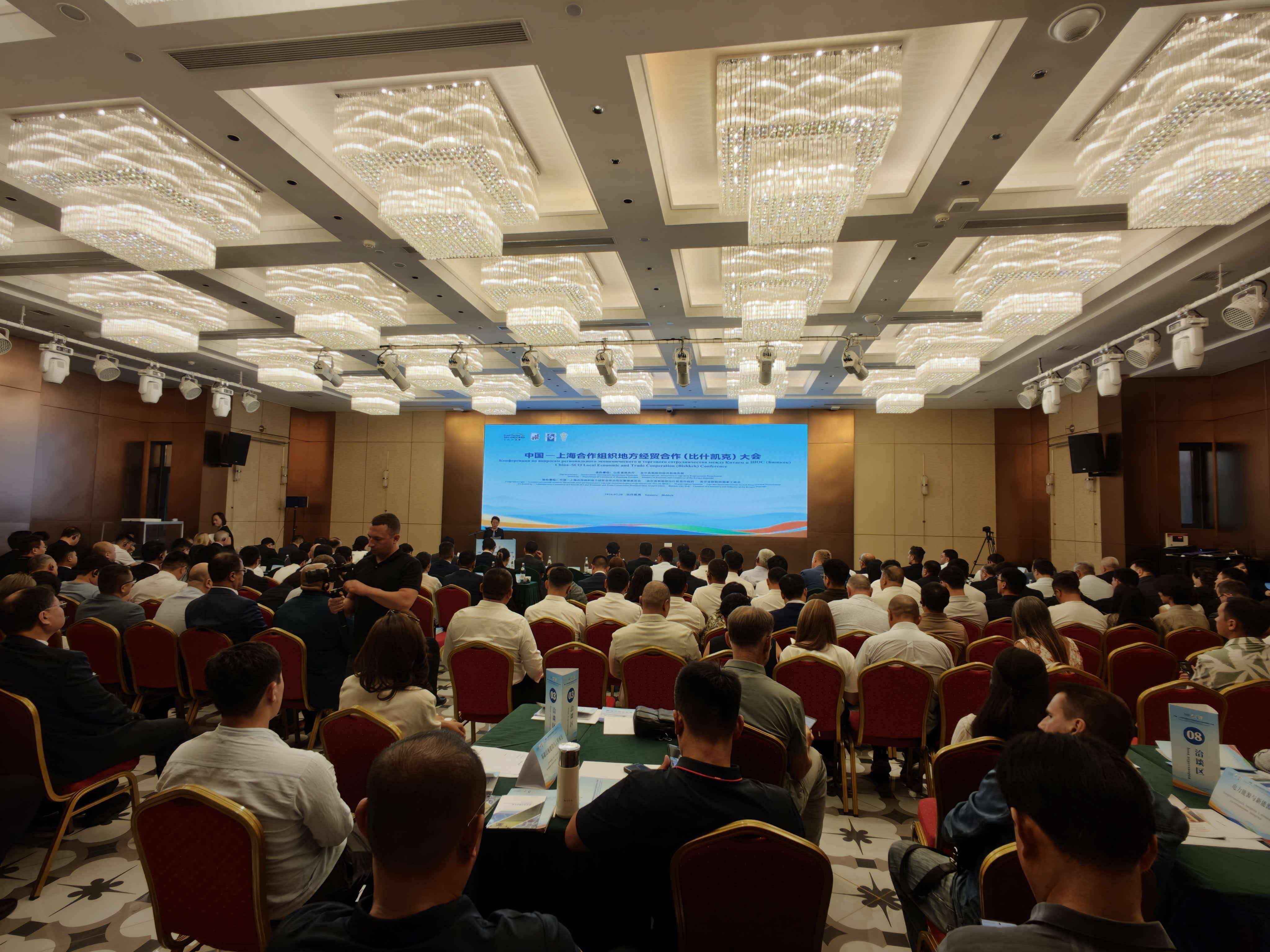 2026 AI赋能与全球社媒营销分享会在济南举办