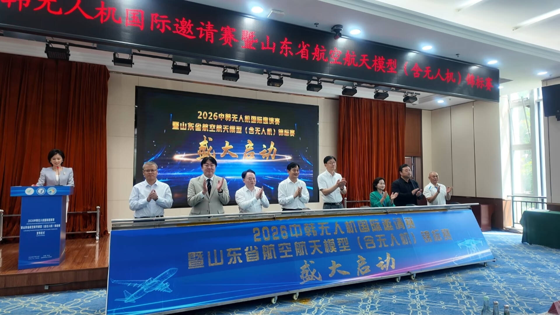 今年十月这项国际赛事将在青岛举行(图1)