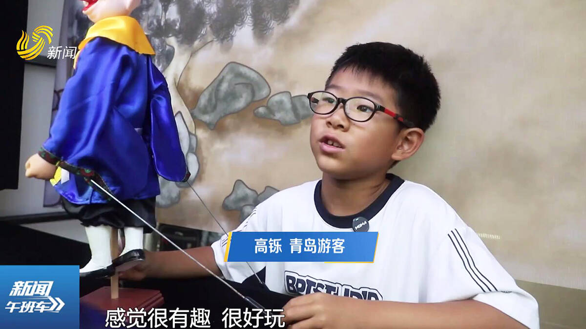 【发现宝藏山东】德州:当传统文化邂逅AI算力非遗木偶剧开启暑期奇妙之旅(图2)