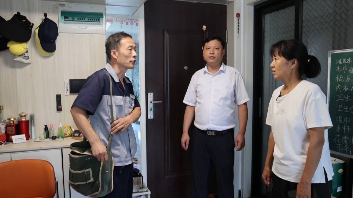 齐河“红色物业” 从“管物”到“暖人”