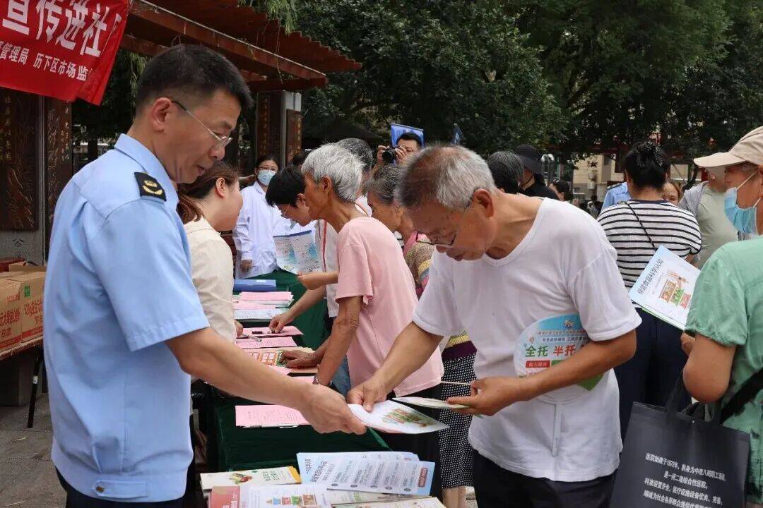 聚力协作!济南打出保健类食品专项整治“组合拳”