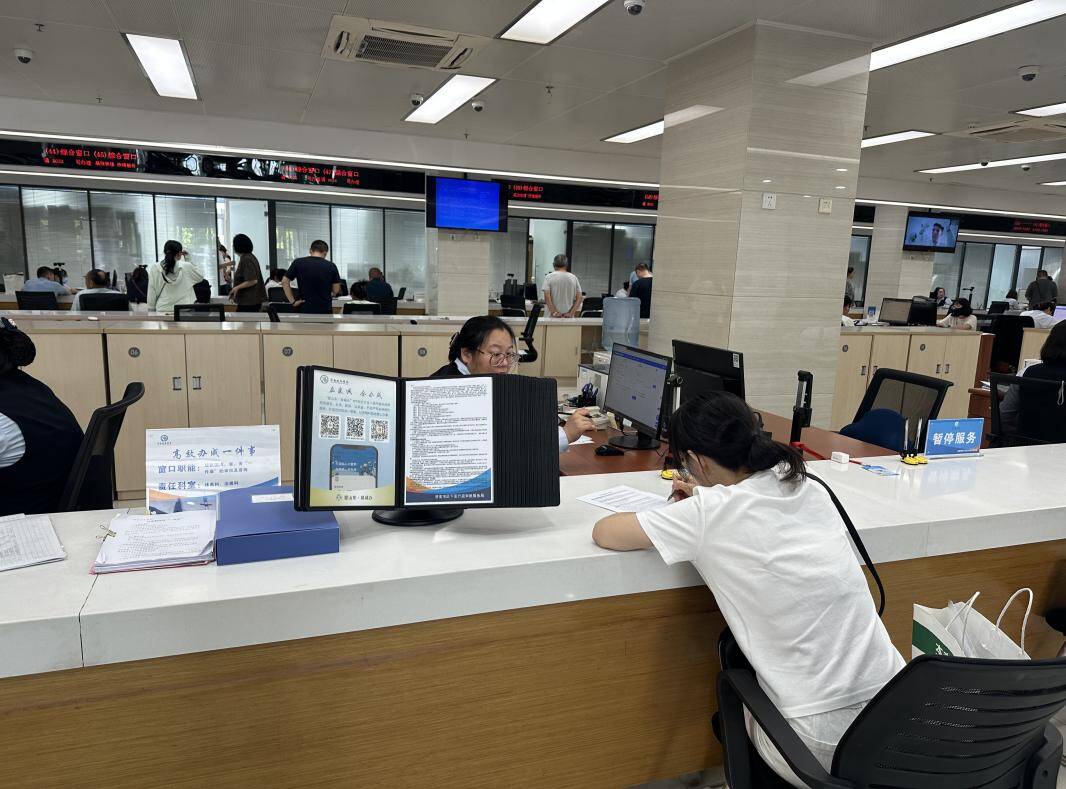 打通企业退出 “快车道”！济南历下区推行简易注销 “四险一金” 联检改革