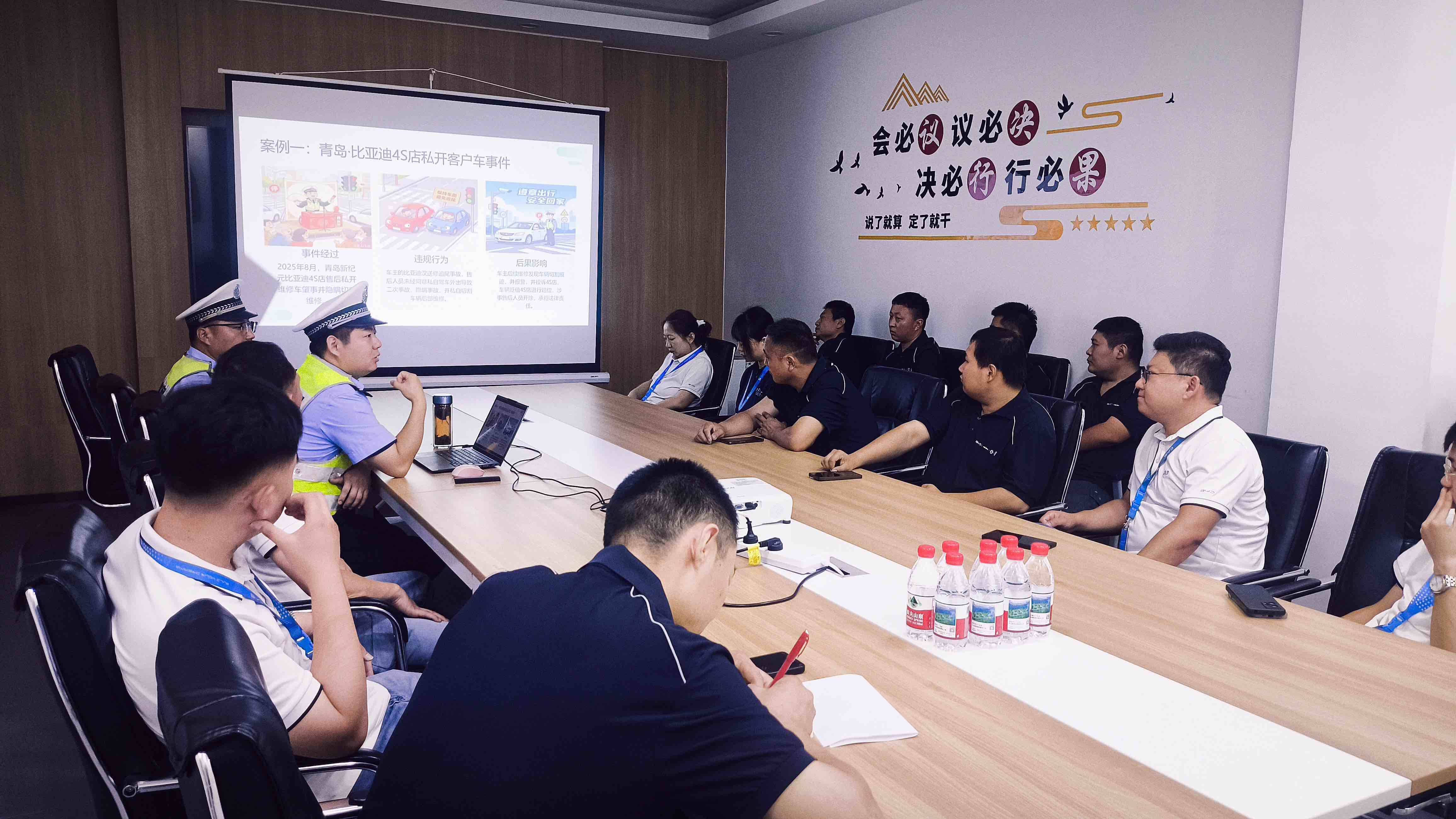 “齐鲁守护·夏季攻势”持续推进 泰安交警城西大队走进企业开展交通安全宣传