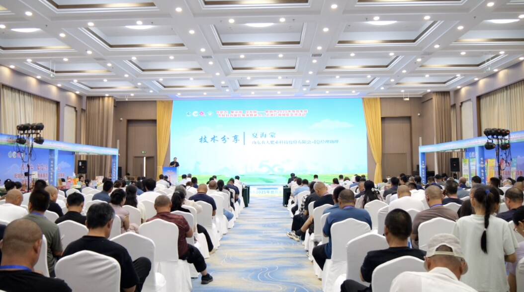 肥城:打通全链条服务通道 巩固高素质农民培育成效