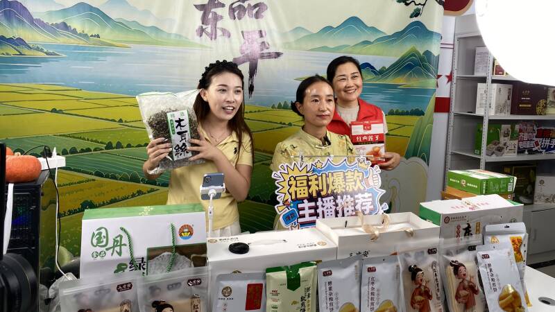 “东平好品”公益直播间全新亮相 多元直播推介一屋全搞定