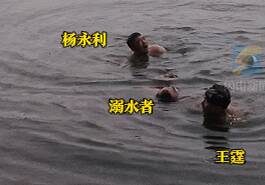 晨练遇到有人溺水 临沂中学老师拼尽全力往返两次救人 体力不支又遇热心市民接力救援
