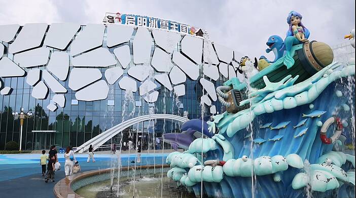 再添文旅新地标!临沂启阳冰雪王国正式启用 市民在家门口畅享冰雪乐趣