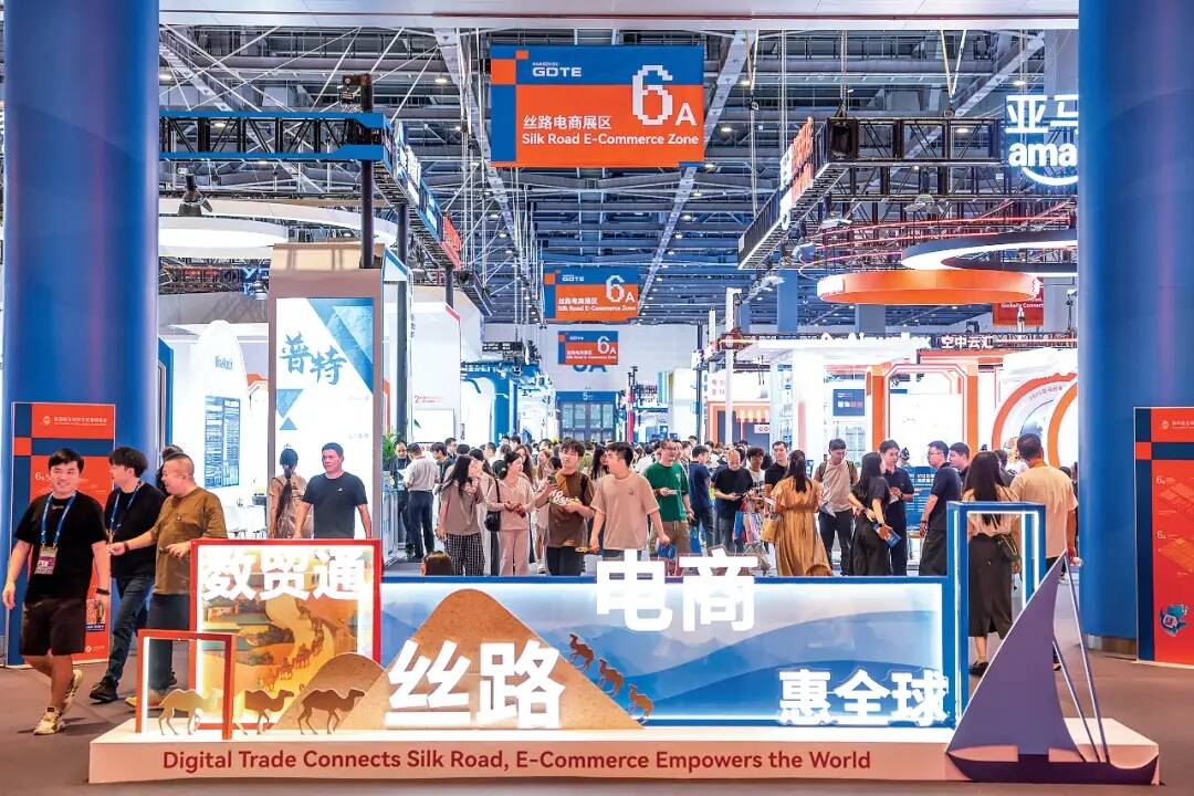 商务部等部门联合印发《关于进一步激发下沉市场活力 活跃县域消费的意见》