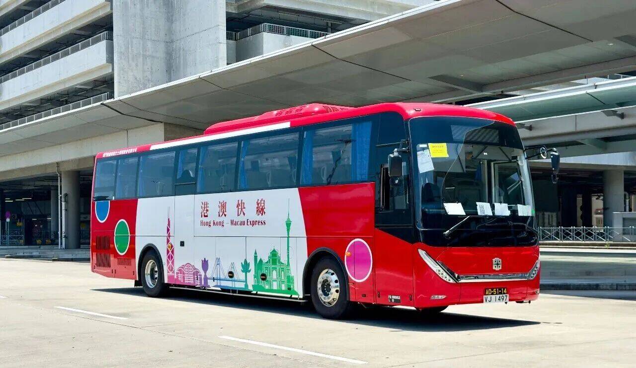 中通新能源客车正式投运“港澳快线”