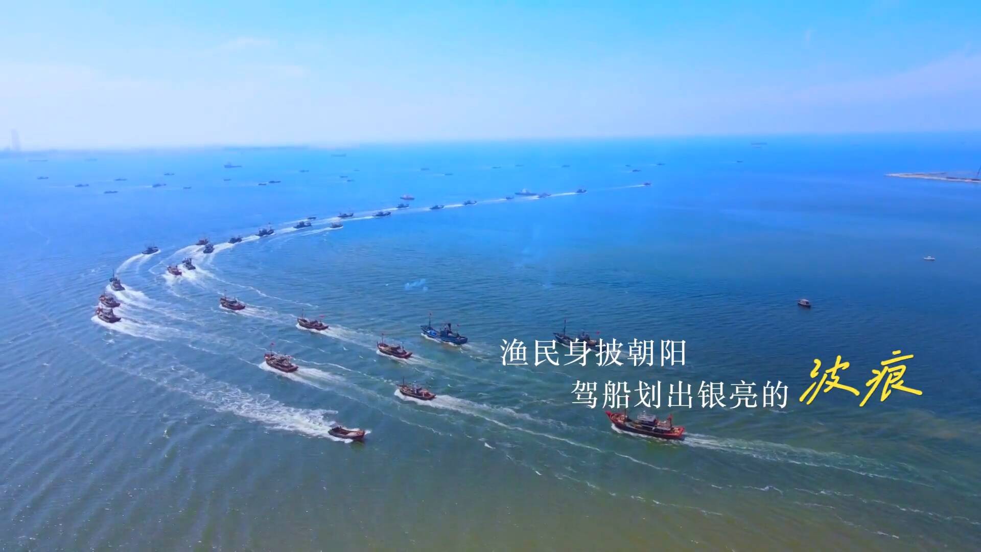 秋色初起万物渐丰