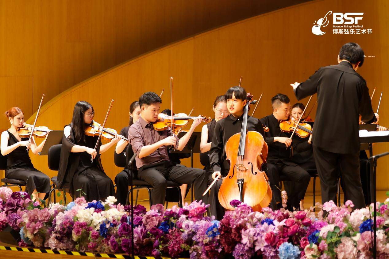 博斯弦乐艺术节丨请40余位青年演奏家为一个孩子伴奏，他把协奏美育种在了故乡的土地上