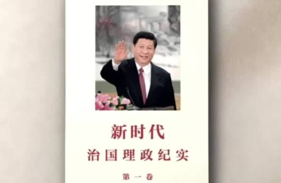 “特别要更好地关心呵护‘一老一小’”
