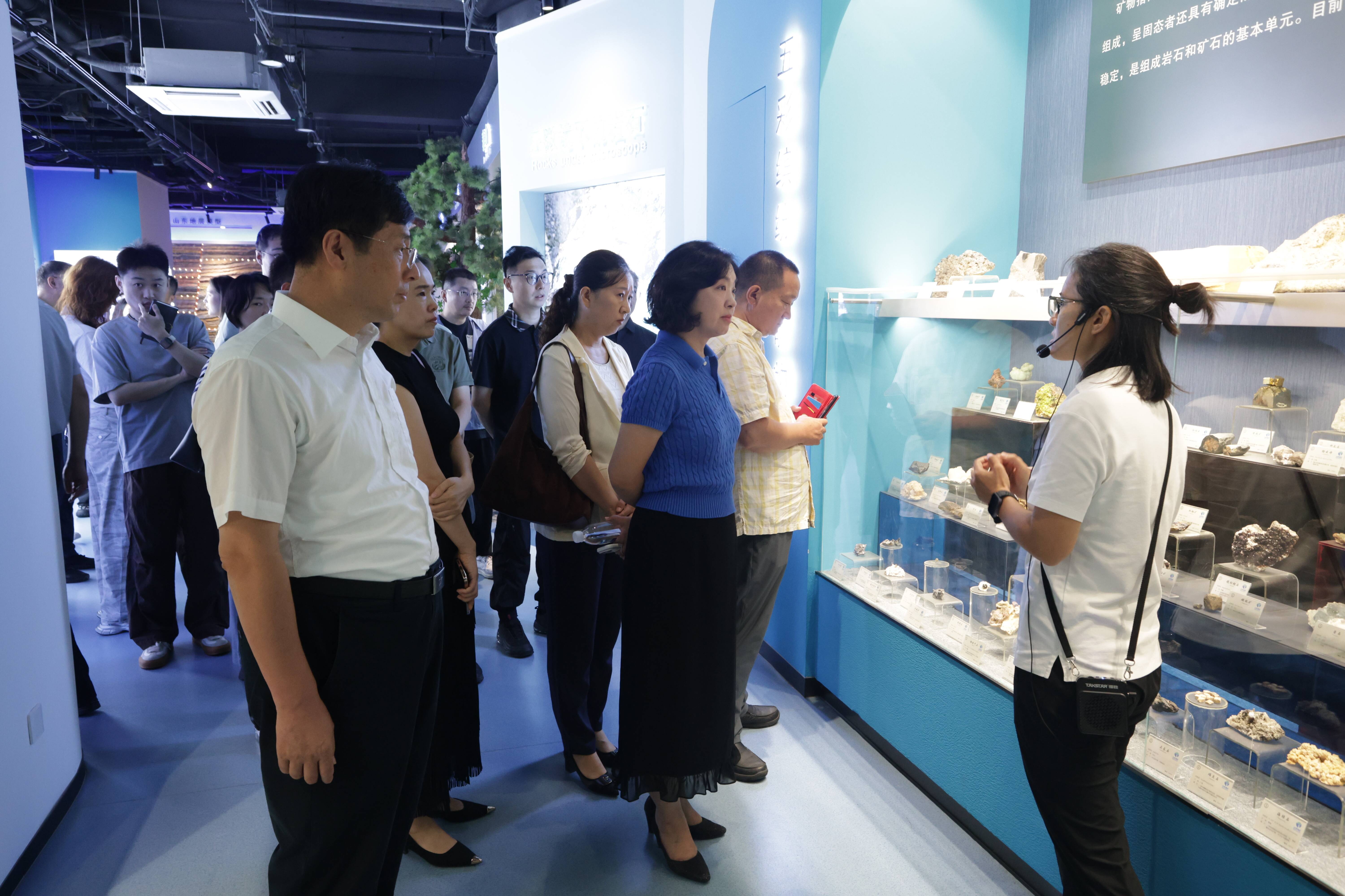 “走近地矿 共谋发展” 山东省地矿局举办政府开放日