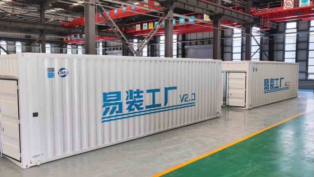 移动智造再升级!中建八局一公司“易装工厂V2.0”落地投产