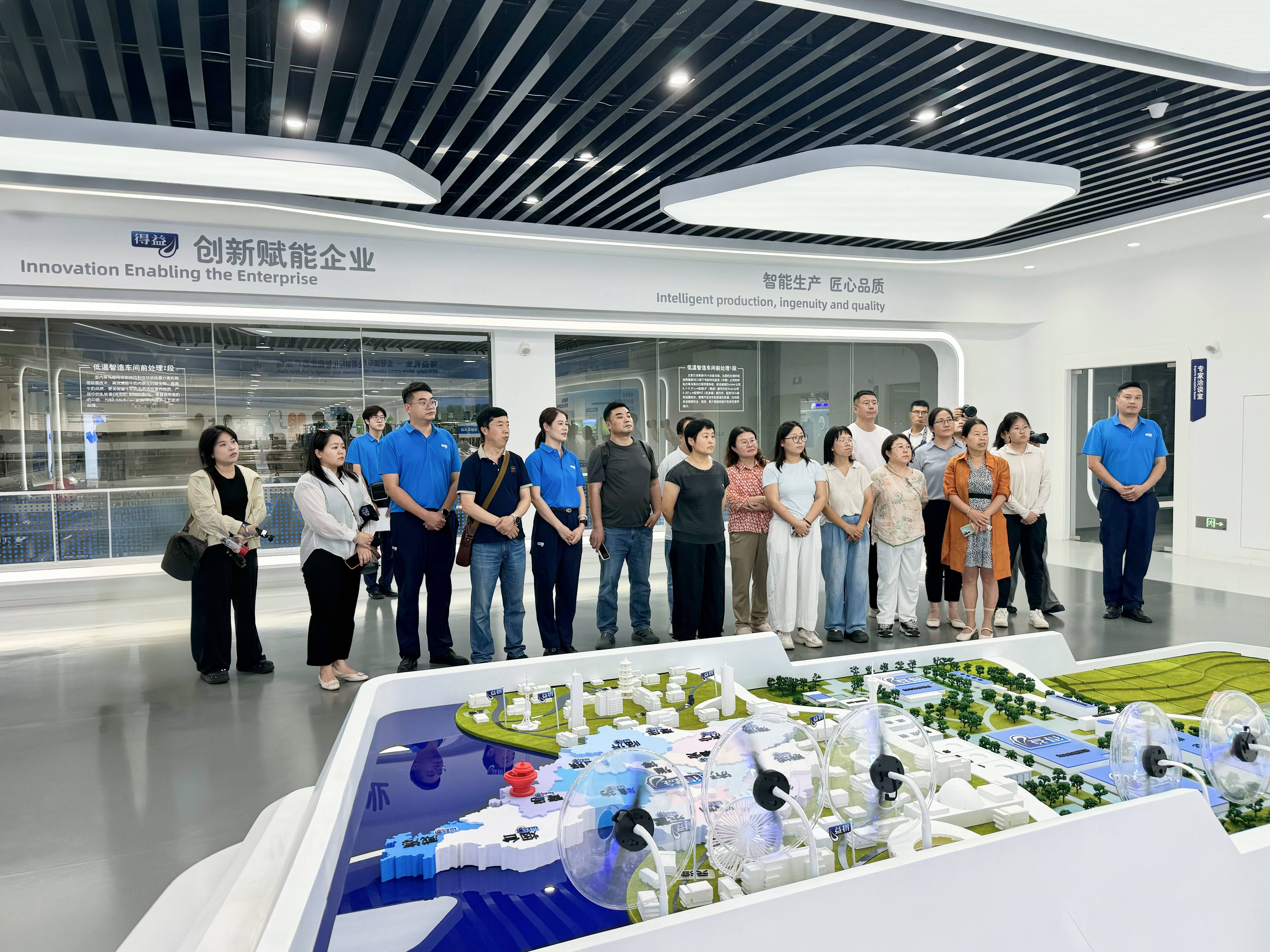 活力中国看山东丨得益乳业:以全产业链科技赋能产品,鲜境、畅润、优麦引领低温奶品质与消费升级
