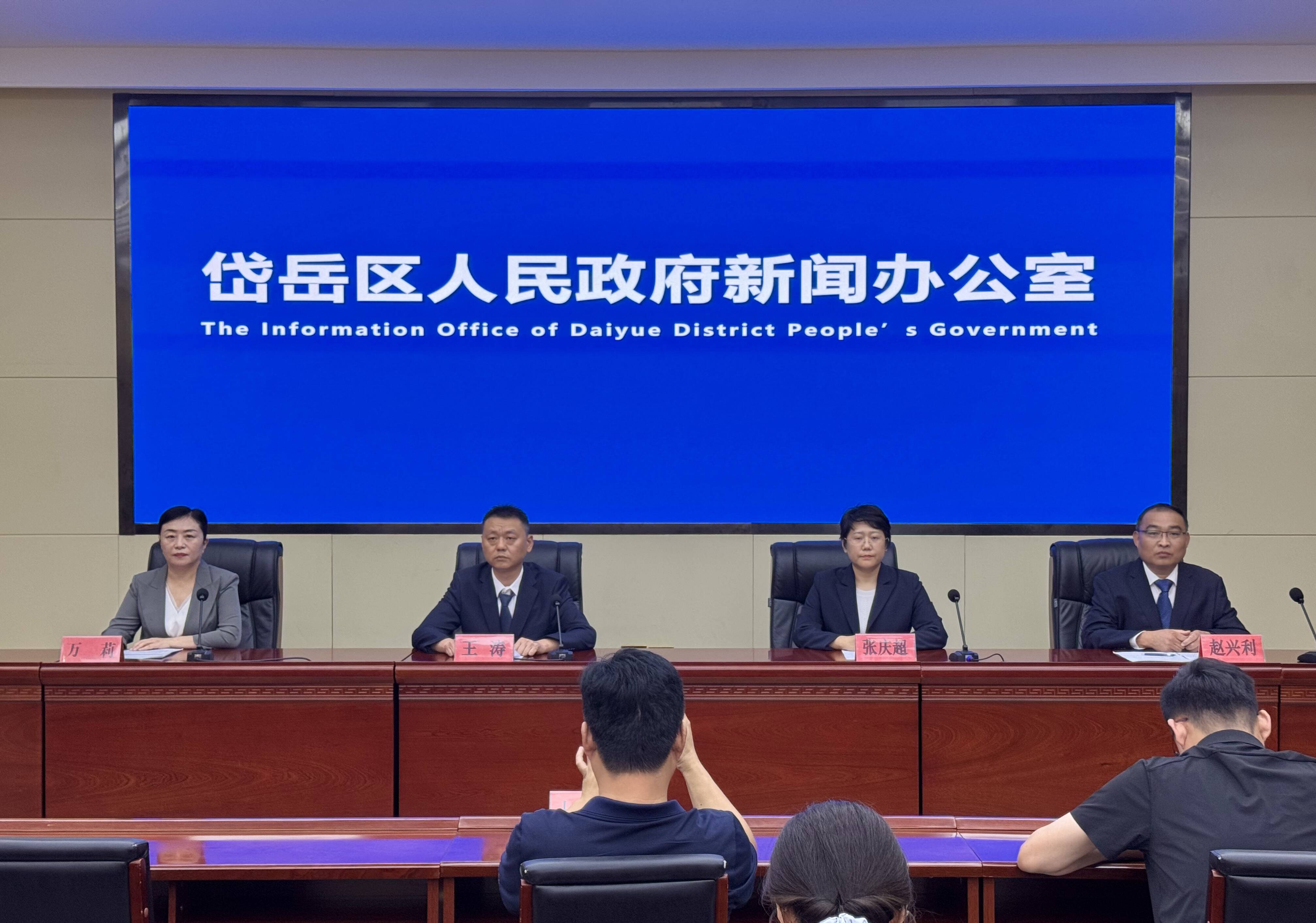泰安市岱岳区:深化“社区微业”行动 让就业增收就在家门口