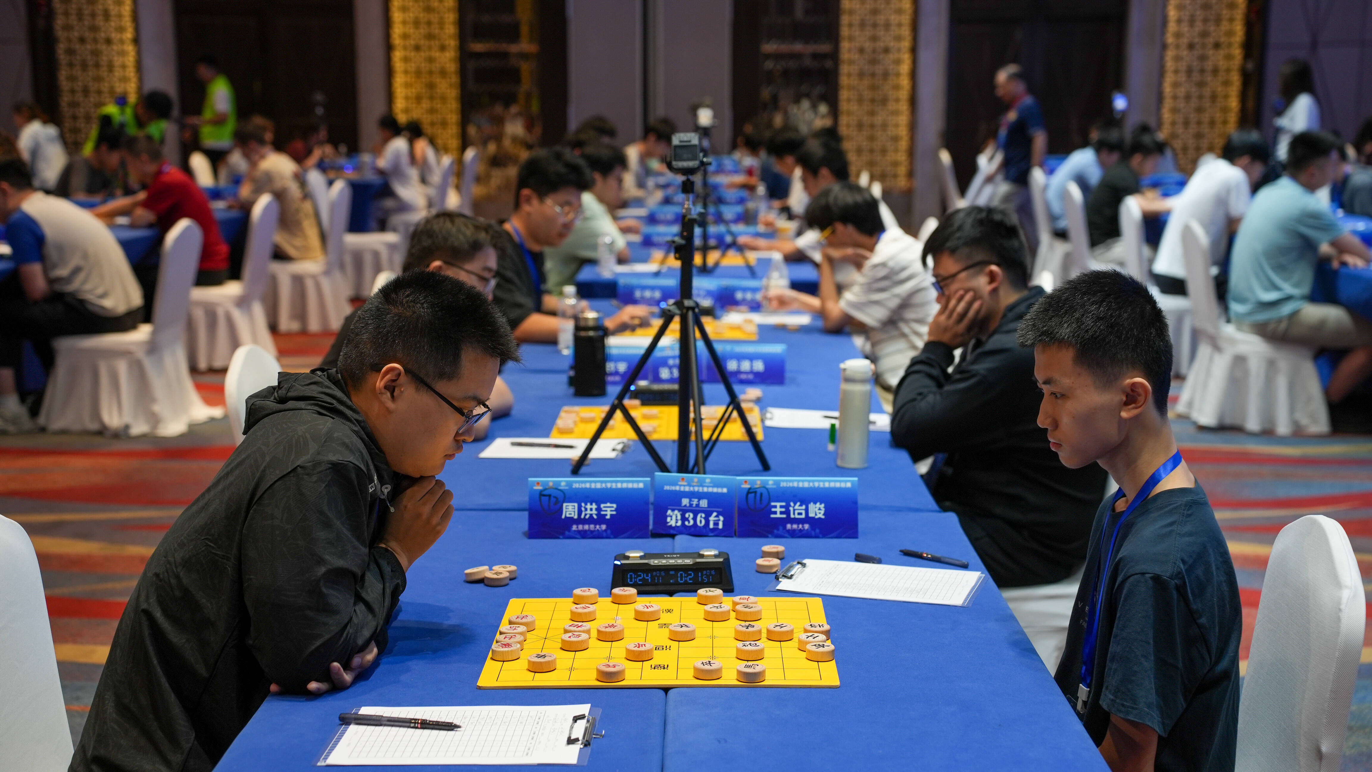 2026年全国大学生象棋锦标赛在济南市天桥区开幕