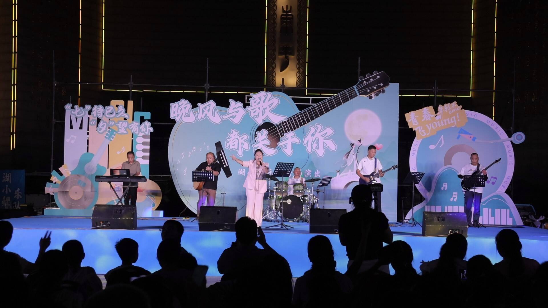 东平县：润物无声 让文明婚恋蔚然成风