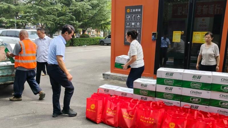 肥城市总工会组织开展工会驿站送清凉专项关爱活动