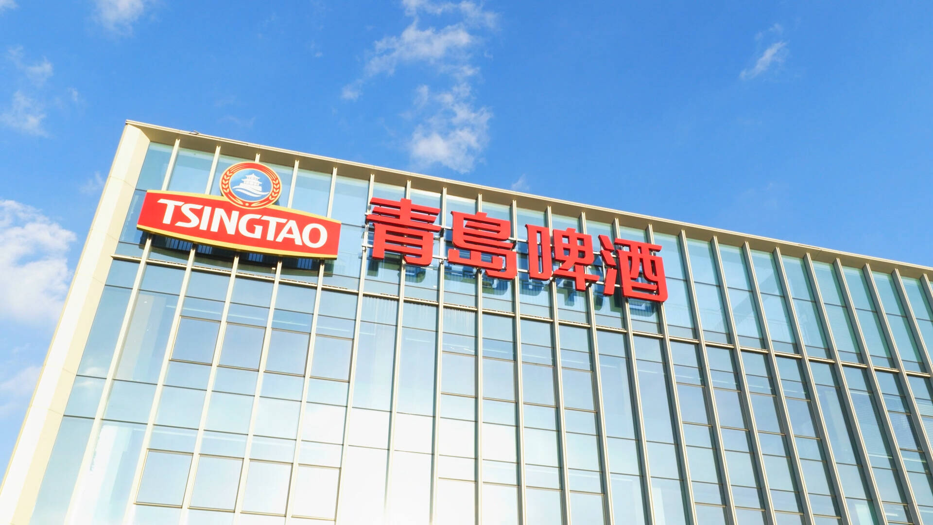 活力中国调研行｜从“尝一杯”到“逛一圈”，一瓶啤酒，如何酿出消费新活力？