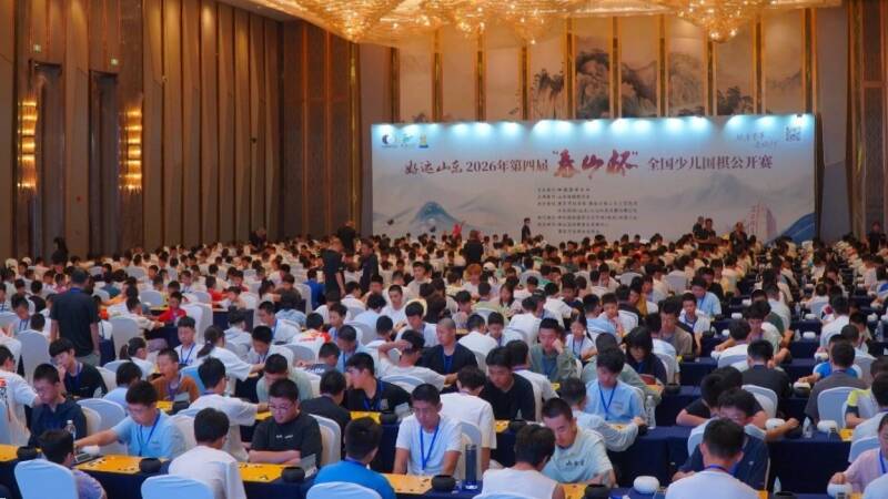 泰安中小学生“解锁”秋季新学期