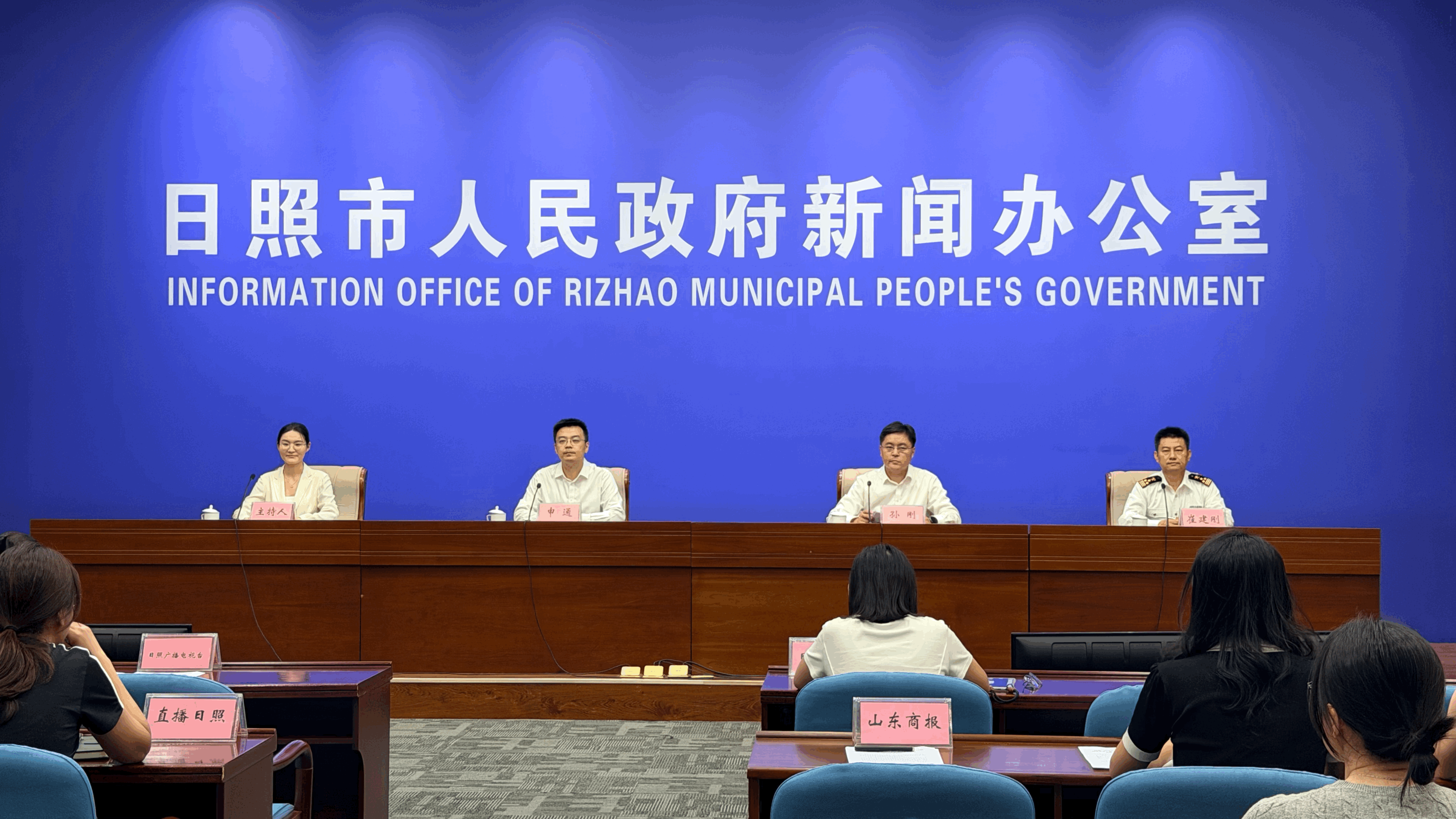 日照交出外贸亮眼答卷，多举措护航企业“扬帆出海”