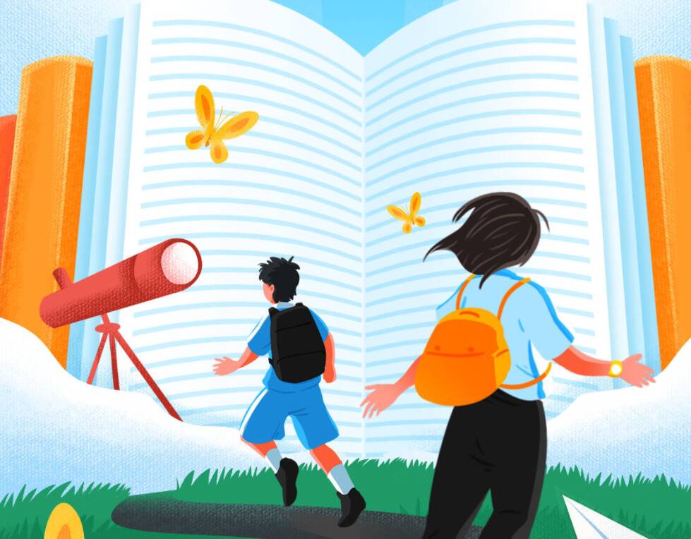 闪电海报丨新起点 向未来！山东2026年秋季开学全省融媒联动直播