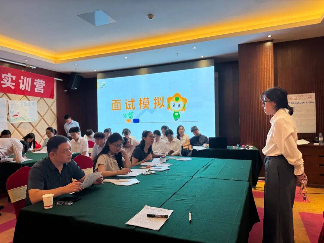 以实训促就业 2026年泰安市青年求职能力实训营圆满收官