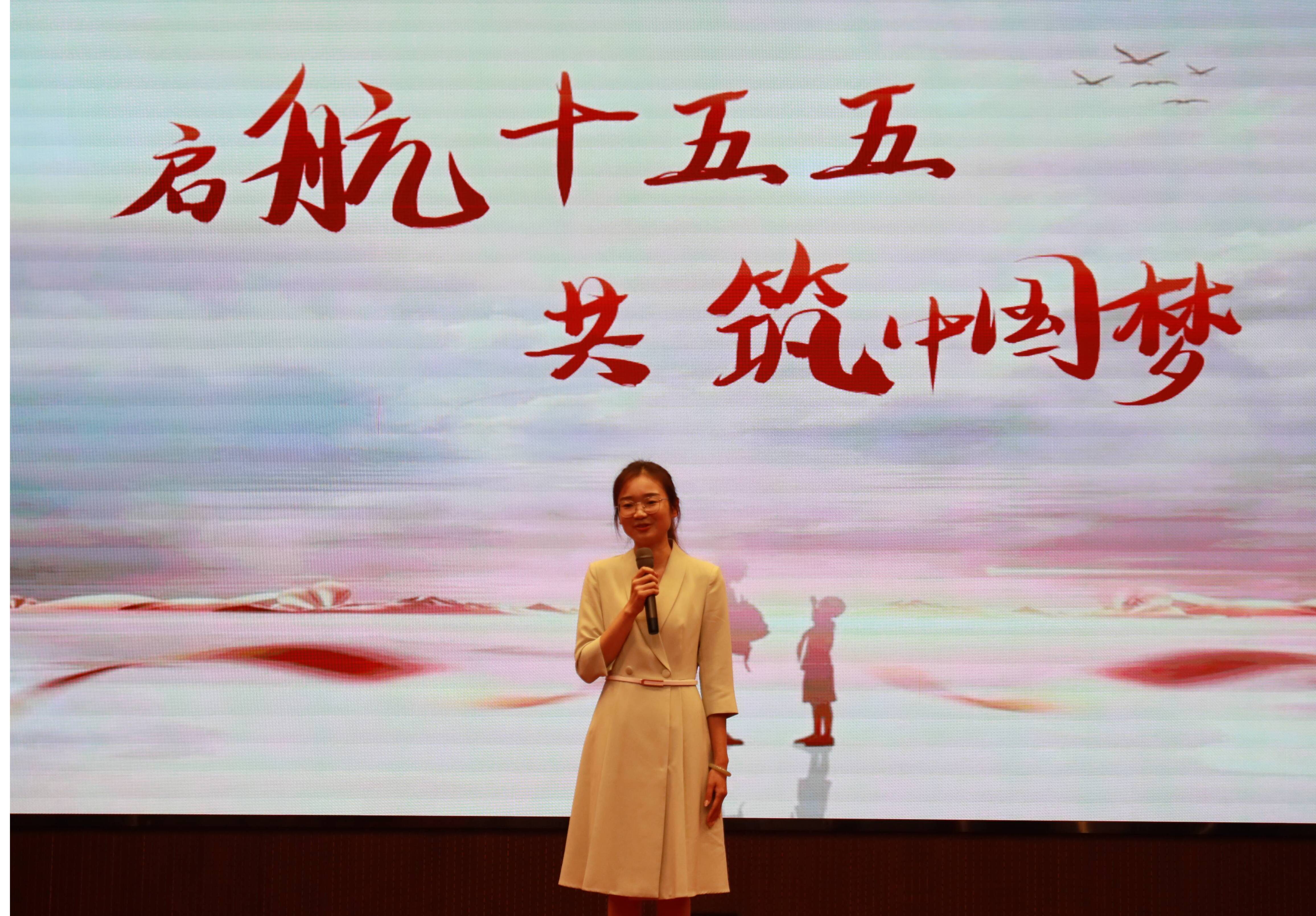 喜报!泰安市泰山区在两项市级宣讲赛事中斩获多项大奖