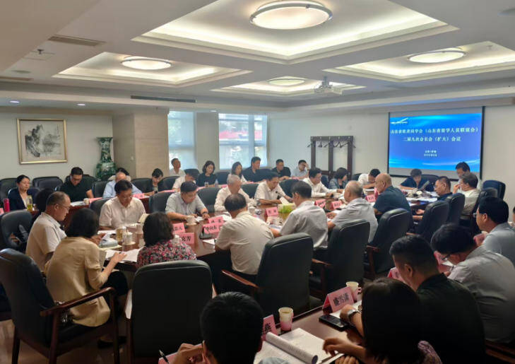 省欧美同学会二届九次会长会(扩大)会议在济南召开