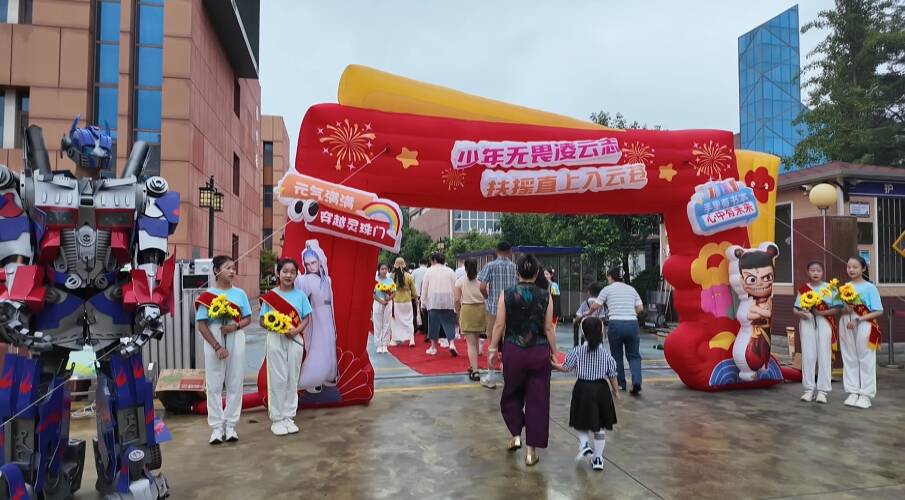 潍坊寒亭：一年级小学生入学 开启崭新篇章