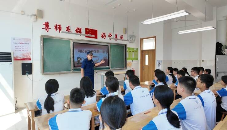 潍坊昌乐：师生练就过硬消防本领 携手开启平安新学期