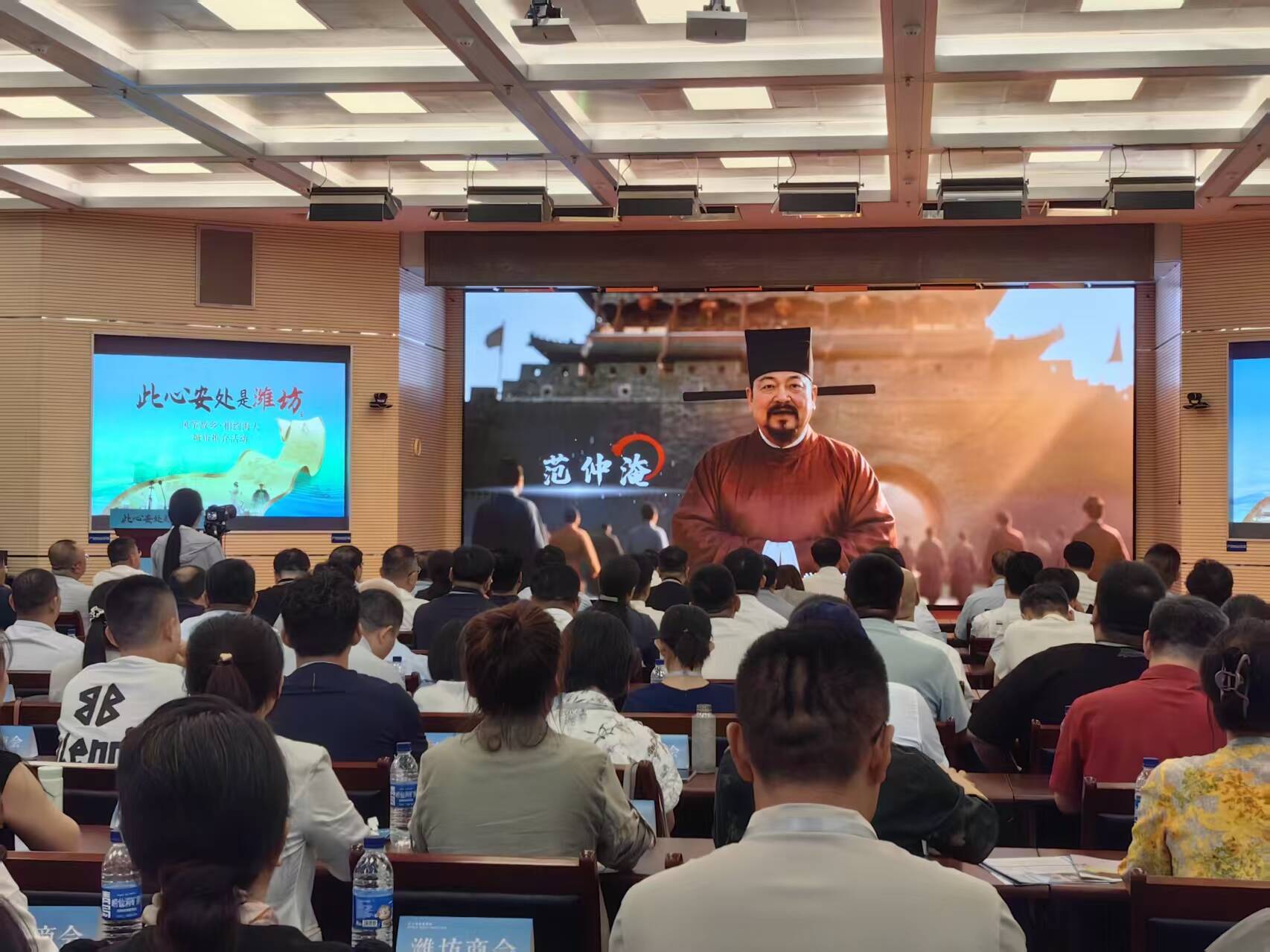 “此心安处”递新约,潍坊携“四宜”长卷再入顶尖学府