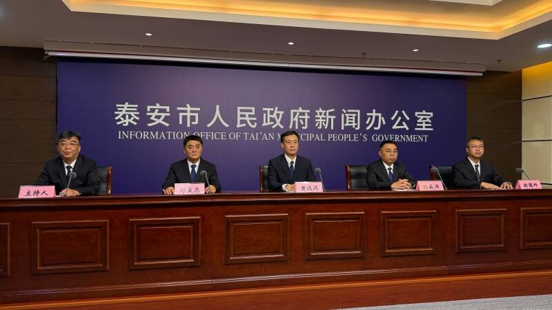 泰安市2026年全国科普月活动即将启动 市级主场活动定于9月11日举行