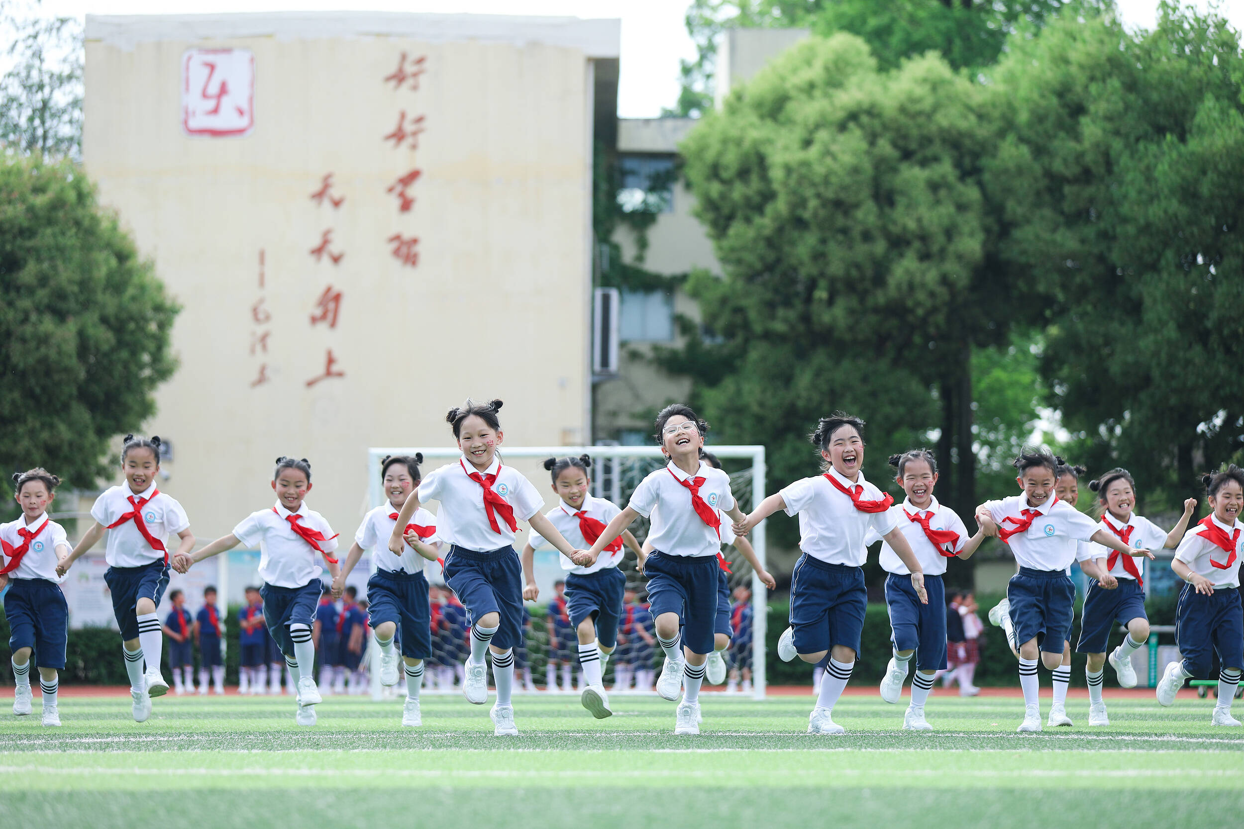 从游戏闯关到“微长征”：开学第一课的七十二变