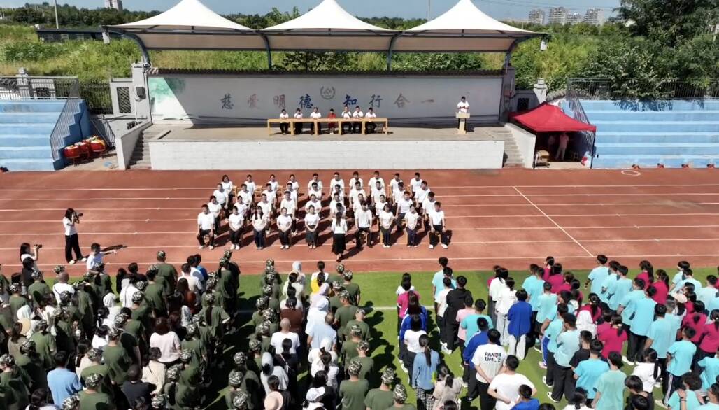 肥城:开学首日行古礼 传统文化润心田