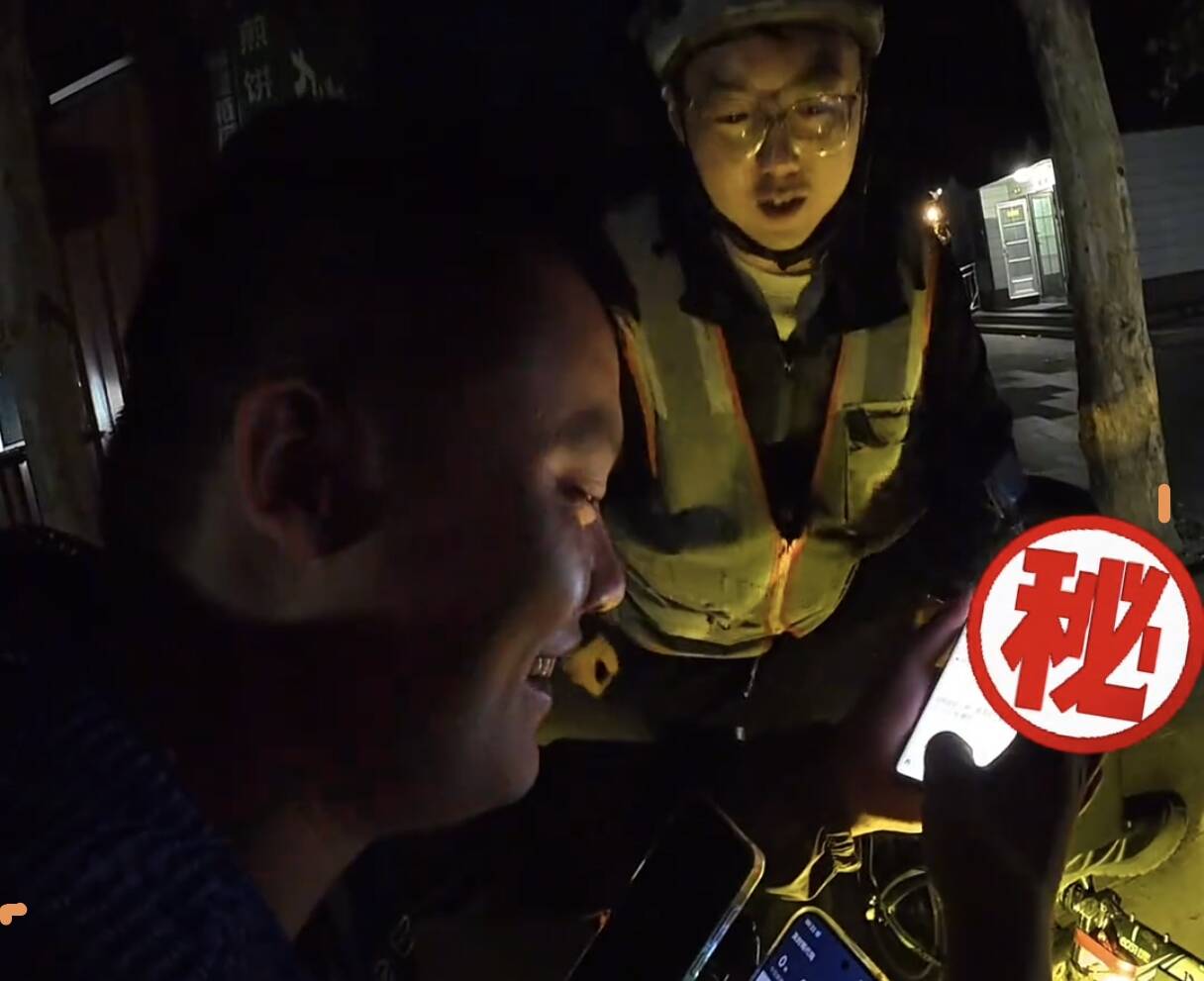 东平代驾小哥为找手机失主用AI语音助手打电话 恨不得把所有“亲戚”喊一遍