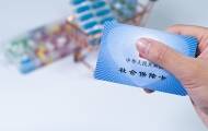 国家医保局规范基层病种同病同付