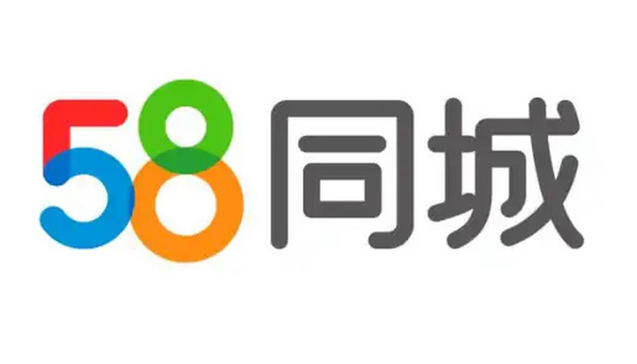 450元变1870元 ！58同城找人修马桶遭遇临时加价 客服无法提供具体商家信息