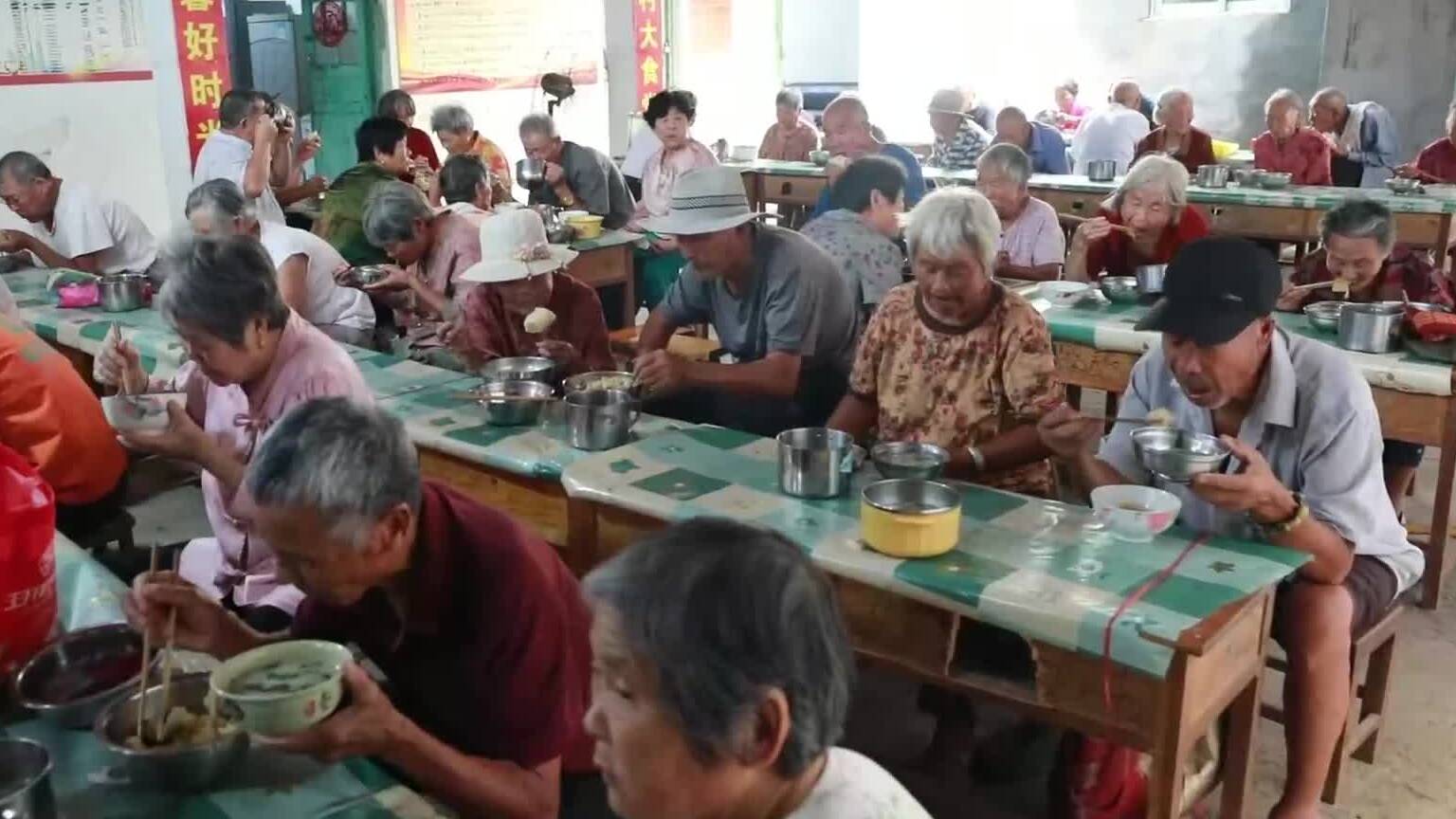 65岁以上老人免费用餐!看枣庄台儿庄马河湾村的养老新玩法