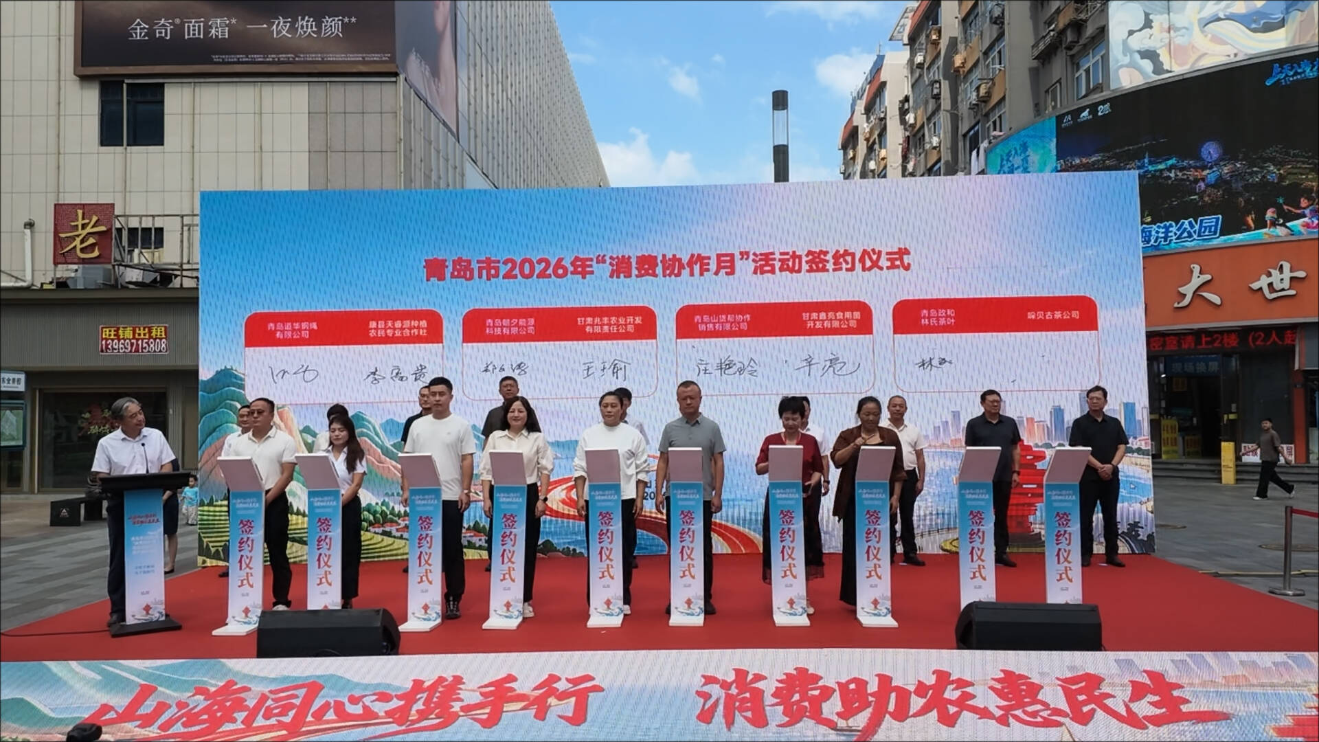 2026年全球百强创新集群排名公布，青岛名列第33位，较去年提升1位