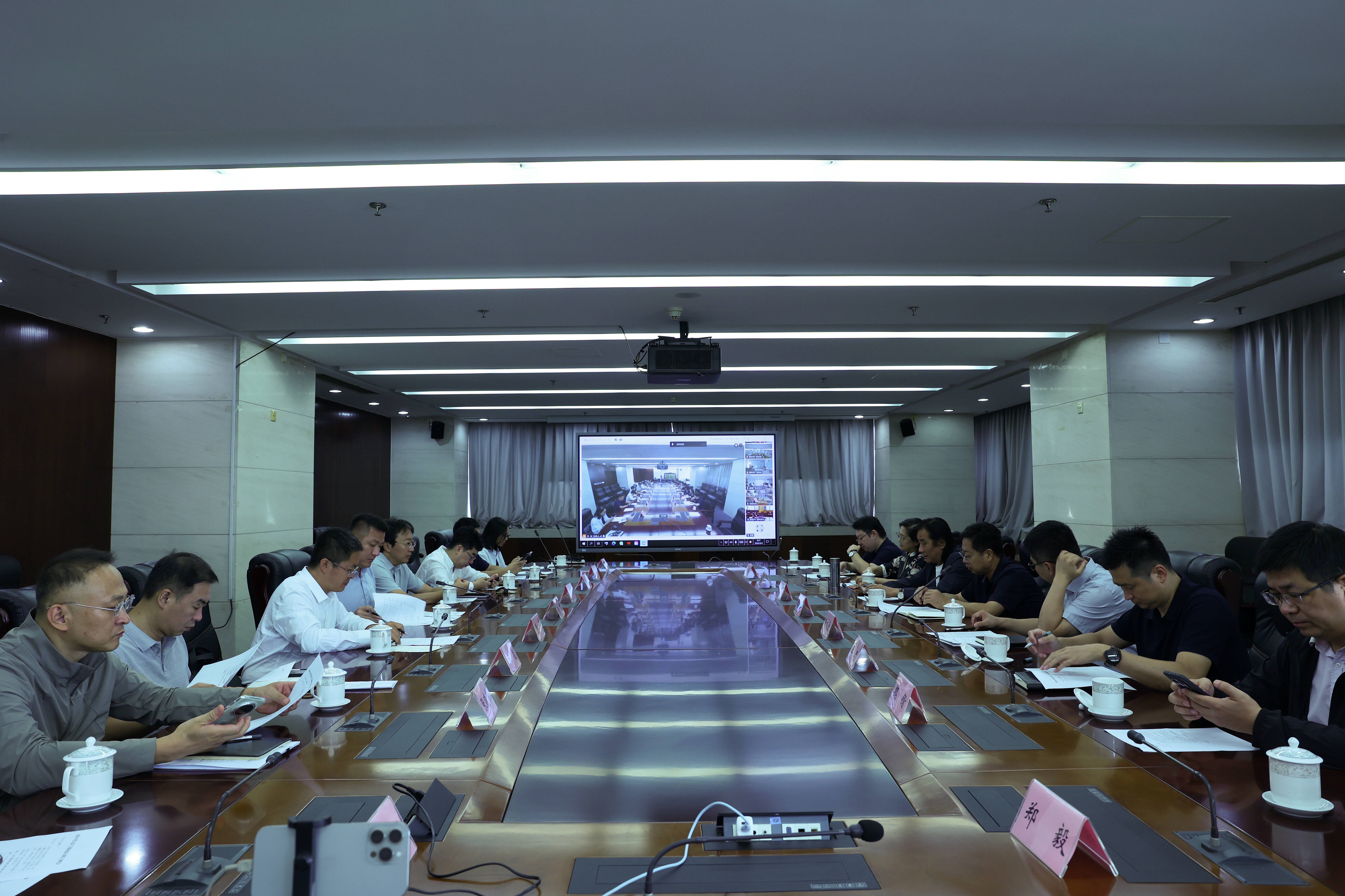 2026年度公益广告创新创意大赛线上调度会召开 全面推进作品征集提质扩面