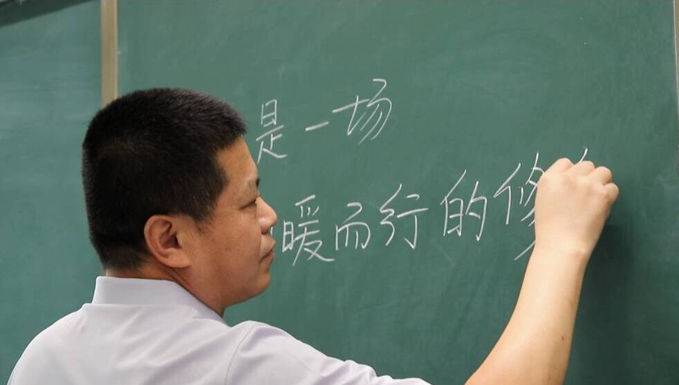 一个班带出4名北大生 宁阳一中教师张辉:教育是一场向暖而行的修行