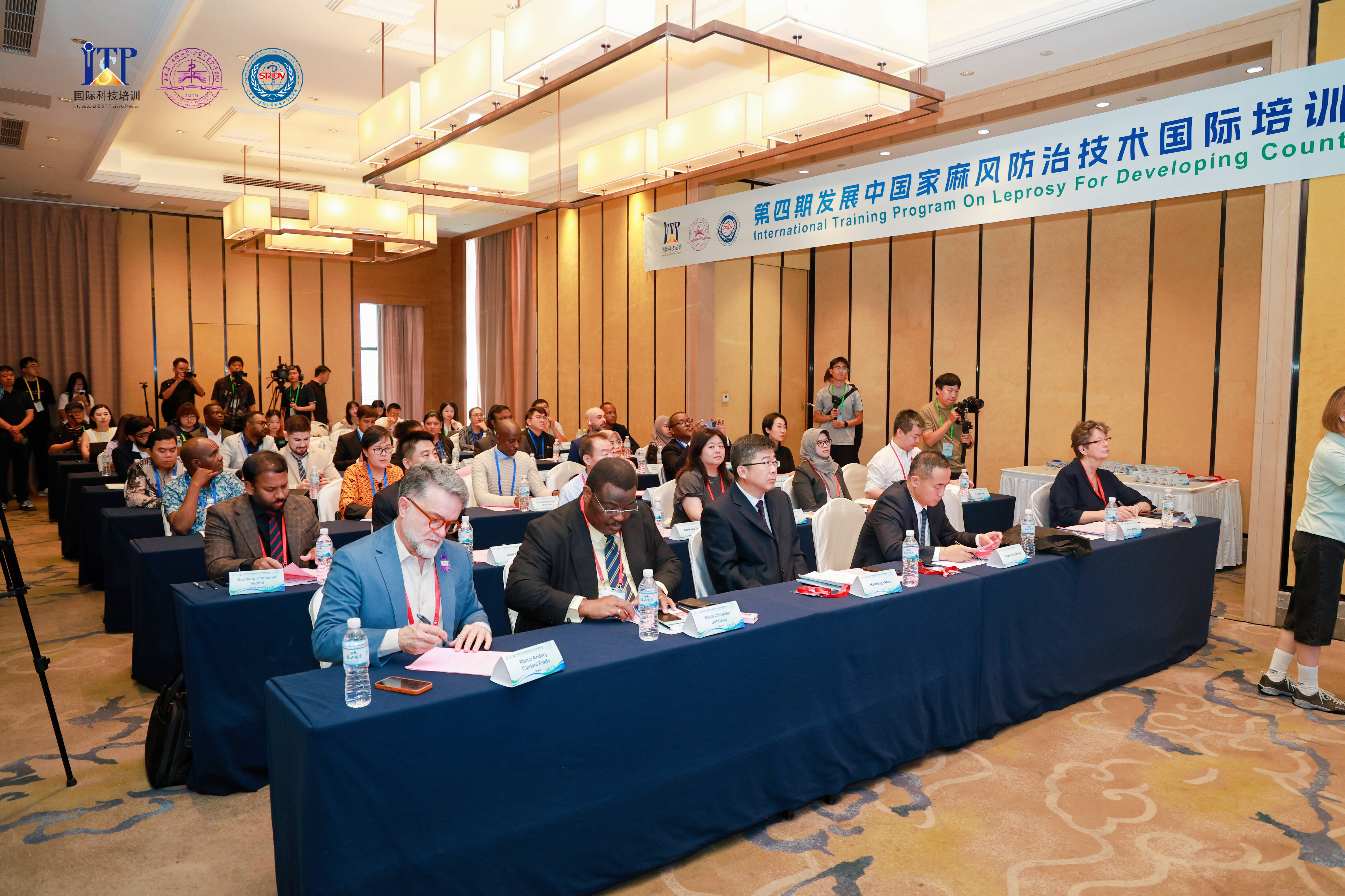 新闻快递｜第四期发展中国家麻风防治技术国际培训班撷英