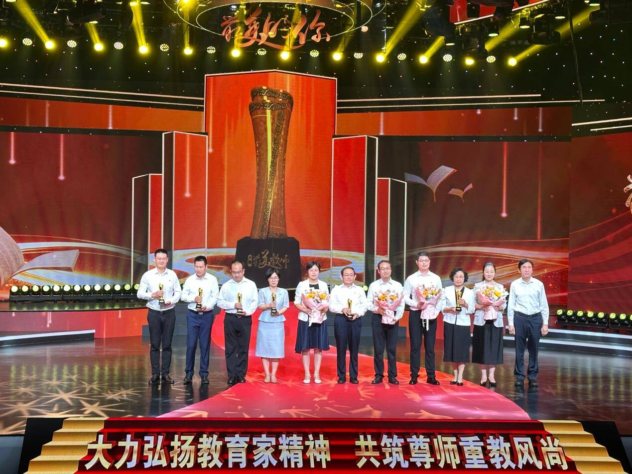 青岛理工大学智慧岩土与深地工程创新教师团队获评2026年“齐鲁最美教师团队”