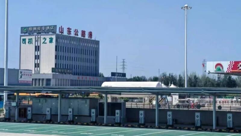 省级示范电动重卡大功率充电站在宁阳建成投用(图1)